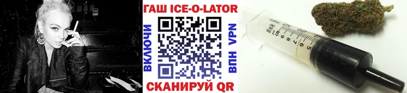 ГАШ hashish  как найти   гидра рабочий сайт  Узловая 