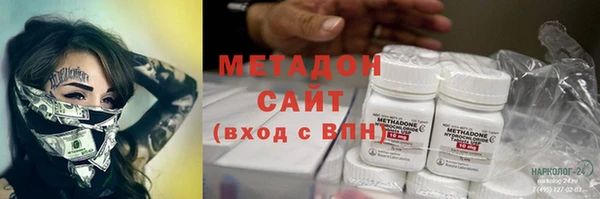 бутик Пересвет