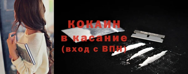 мдма Пестово