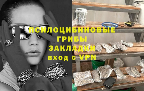 мефедрон мука Алзамай