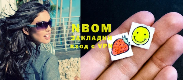 jwh Остров