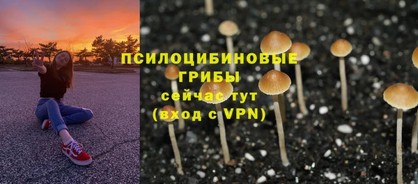 мефедрон мука Алзамай