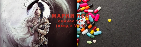 мефедрон мука Алзамай