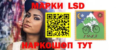 кокаин колумбия Краснокаменск