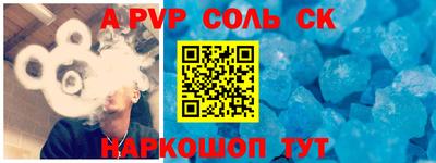 кокаин колумбия Краснокаменск