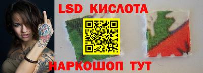 ALPHA-PVP Краснознаменск