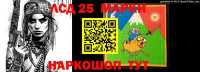 кокаин колумбия Краснокаменск