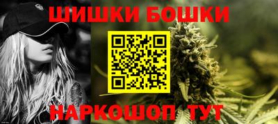 ALPHA-PVP Краснознаменск