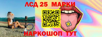 ALPHA-PVP Краснознаменск