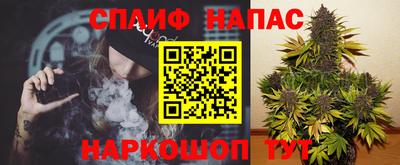 кокаин колумбия Краснокаменск
