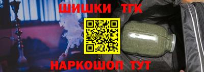 кокаин колумбия Краснокаменск