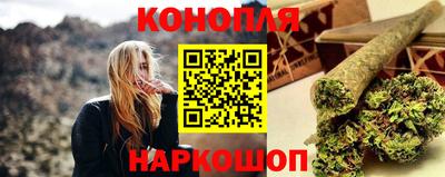 прущие крисы Краснодар