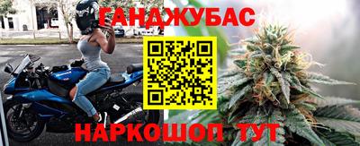кокаин Мирный