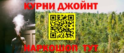 кокаин колумбия Краснокаменск
