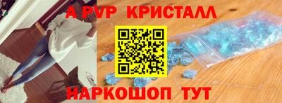 кокаин колумбия Краснокаменск