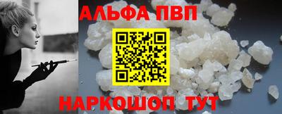 кокаин колумбия Краснокаменск
