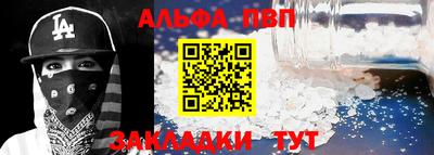 кокаин колумбия Краснокаменск