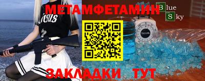 кокаин колумбия Краснокаменск