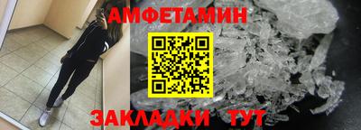 кокаин колумбия Краснокаменск