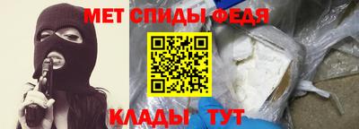 кокаин колумбия Краснокаменск