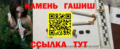 кокаин колумбия Краснокаменск