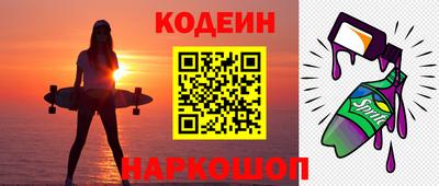 ALPHA-PVP Краснознаменск