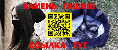 ALPHA-PVP Краснознаменск