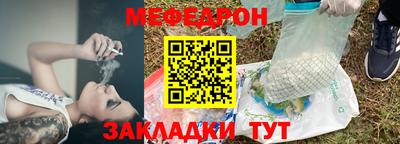 ALPHA-PVP Краснознаменск