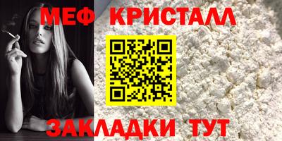 прущие грибы Михайловка