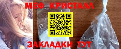 кокаин колумбия Краснокаменск