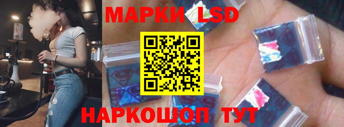ГАШИШ  ГАШИШ  COCAIN  A-PVP СОЛЬ   Мефедрон кристаллы  Узловая  Канабис  Вход с VPN  Магазины продажи наркотиков 