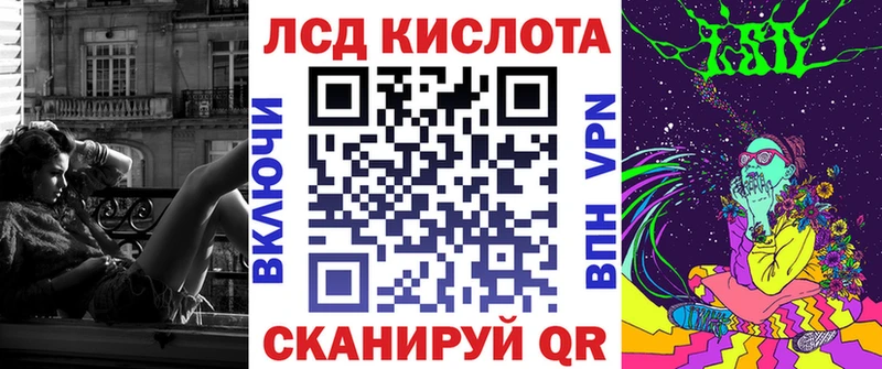 где найти   Узловая  Наркотические марки 1,8мг 