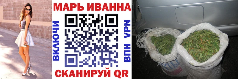 купить наркоту  Узловая  Каннабис Bruce Banner 